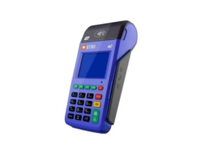 安庆慧POS